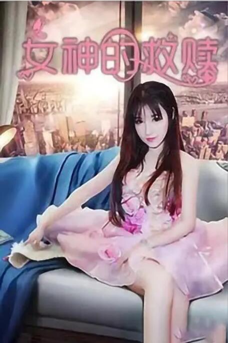 久久久亚洲欧美
