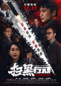 久久久久国产精品免费免费