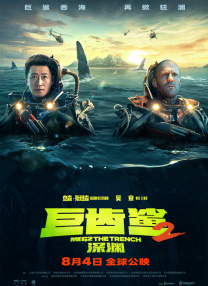 久久久亚洲欧美